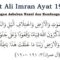 surat ali imran ayat 191