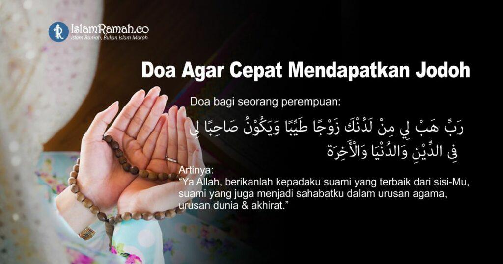 doa agar cepat dapat jodoh terbaru