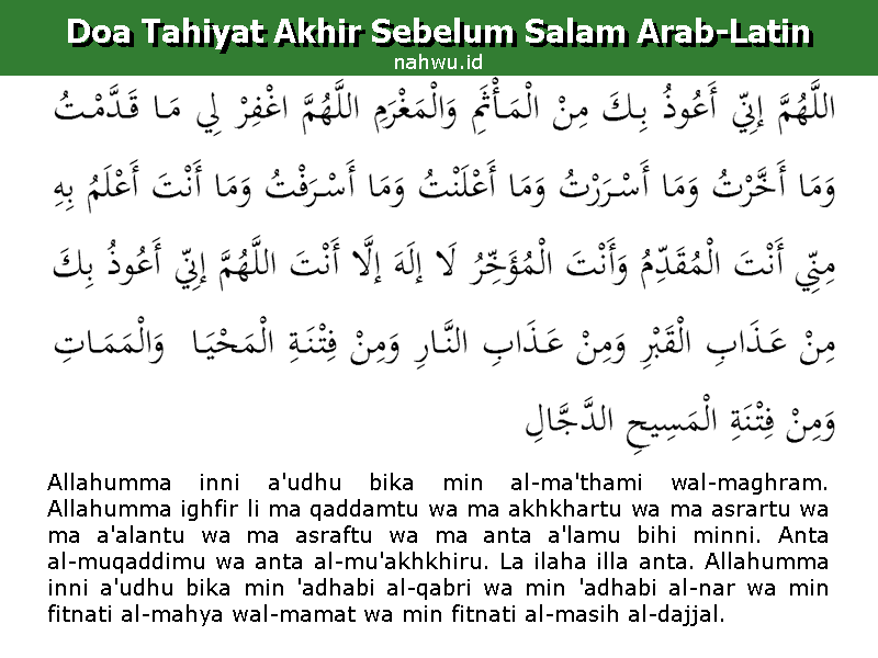 doa tasyahud awal dan akhir terbaru