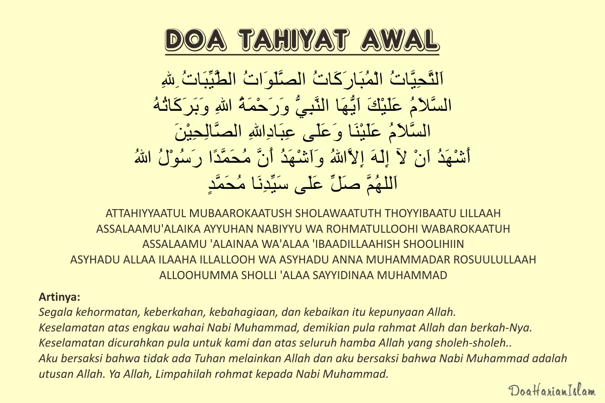 doa tasyahud awal dan akhir