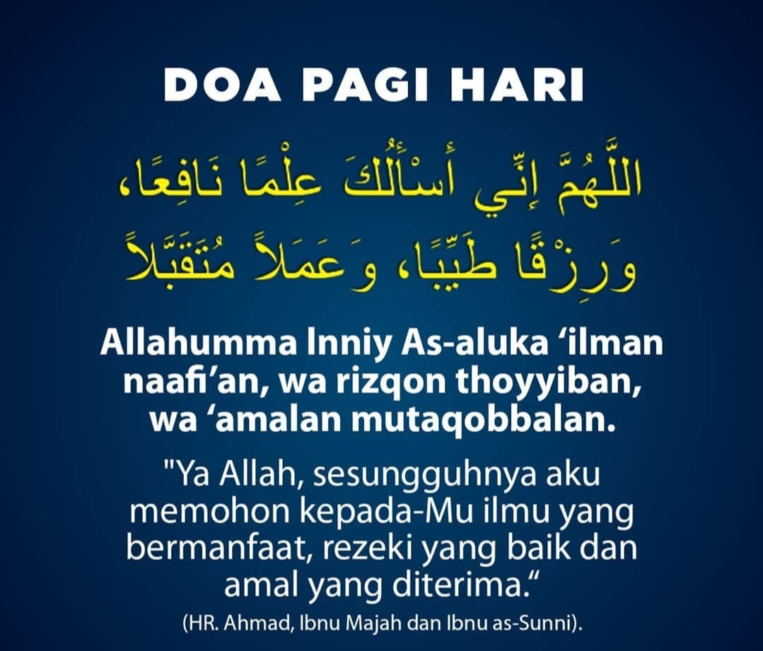 surah untuk di pagi hari terbaru