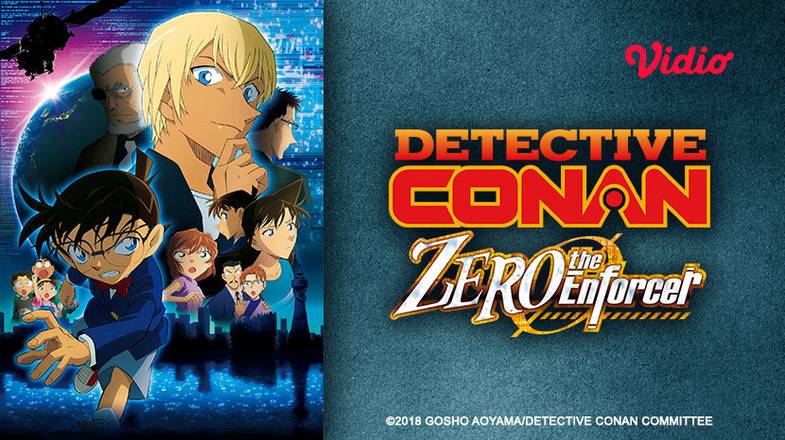 conan detective movie enforcer zero dvd shopee