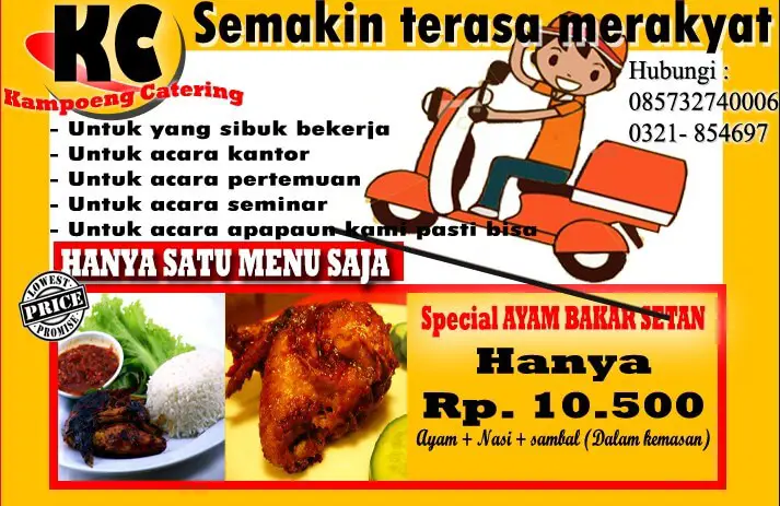 iklan menarik