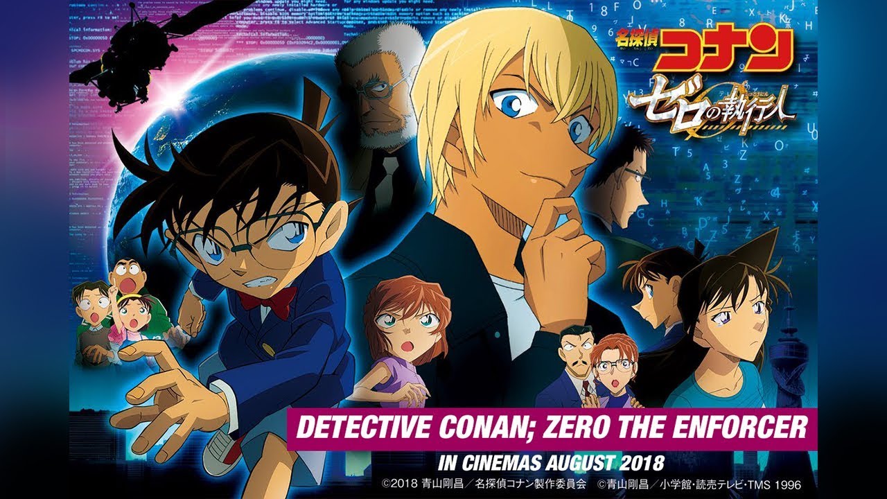 conan detective enforcer zero twitter posters voxcinemas