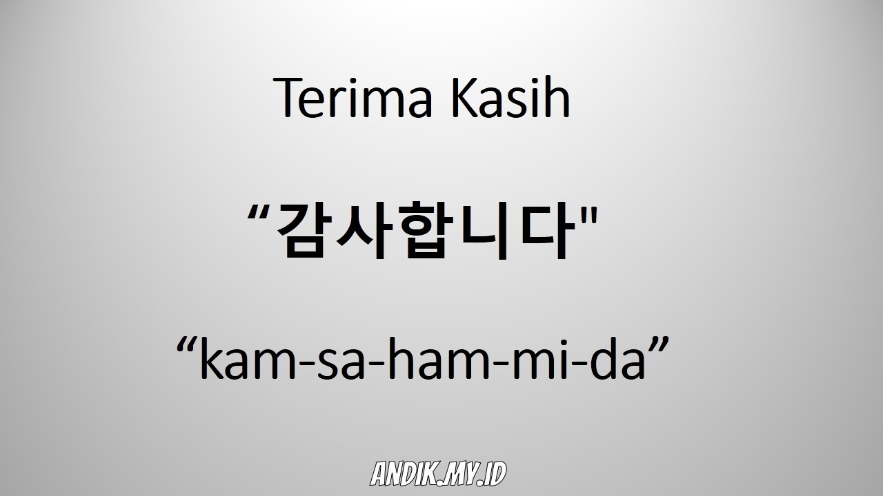 bahasa korea terima kasih kembali terbaru